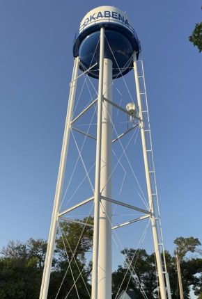 Okabena Water Tower
